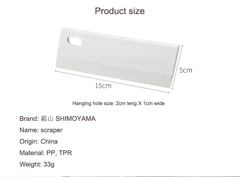Glass Wiper & Shower Squeegee