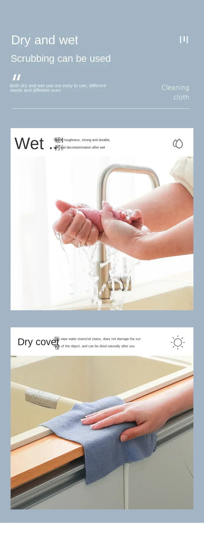 Reusable Cleaning Wipe Household Kitchen Cloth